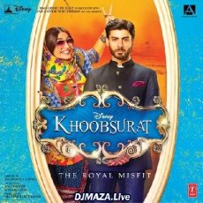 Engine Ki Seeti - Khoobsurat Engine Ki Seeti - Khoobsurat