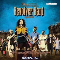 Banna Banni - Revolver Ran Banna Banni - Revolver Ran