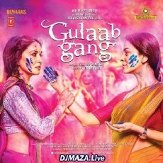 Aankhiyaan - Gulaab Gang Aankhiyaan - Gulaab Gang